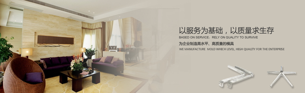 環(huán)氧促進(jìn)劑dbu對(duì)環(huán)氧樹脂固化動(dòng)力學(xué)及力學(xué)性能的影響研究